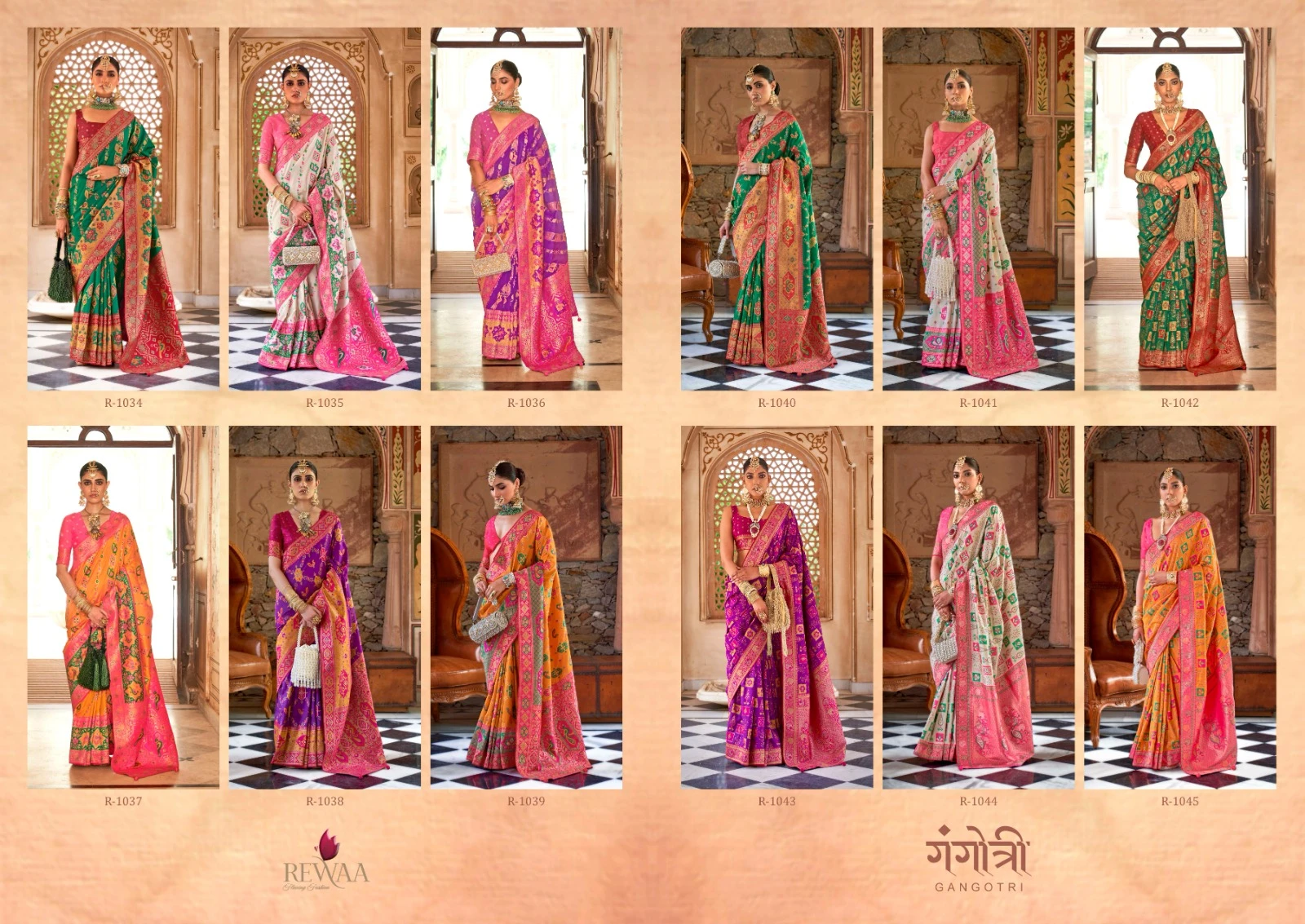 Rewaa Gangotri J.P.W.Silk Banarasi Broket Wholesale Fancy Sarees Catalog — Wholesale Sarees, MPA wholesale from Surat — view 13